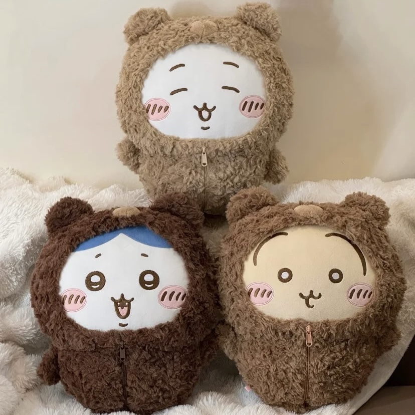 Chiikawa系列毛茸茸季大号小熊公仔 名创优品MINISO毛绒吉伊卡哇