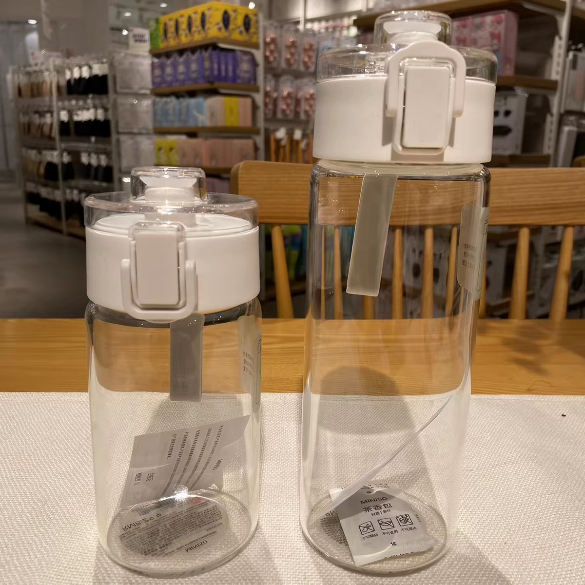 弹盖提手TRITAN杯 名创优品MINISO塑料随手杯水杯子