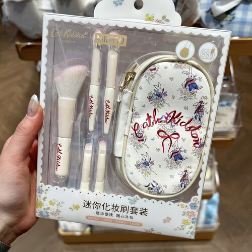 Cath Kidston花园工坊系列便携迷你化妆刷5支装 名创优品MINISO