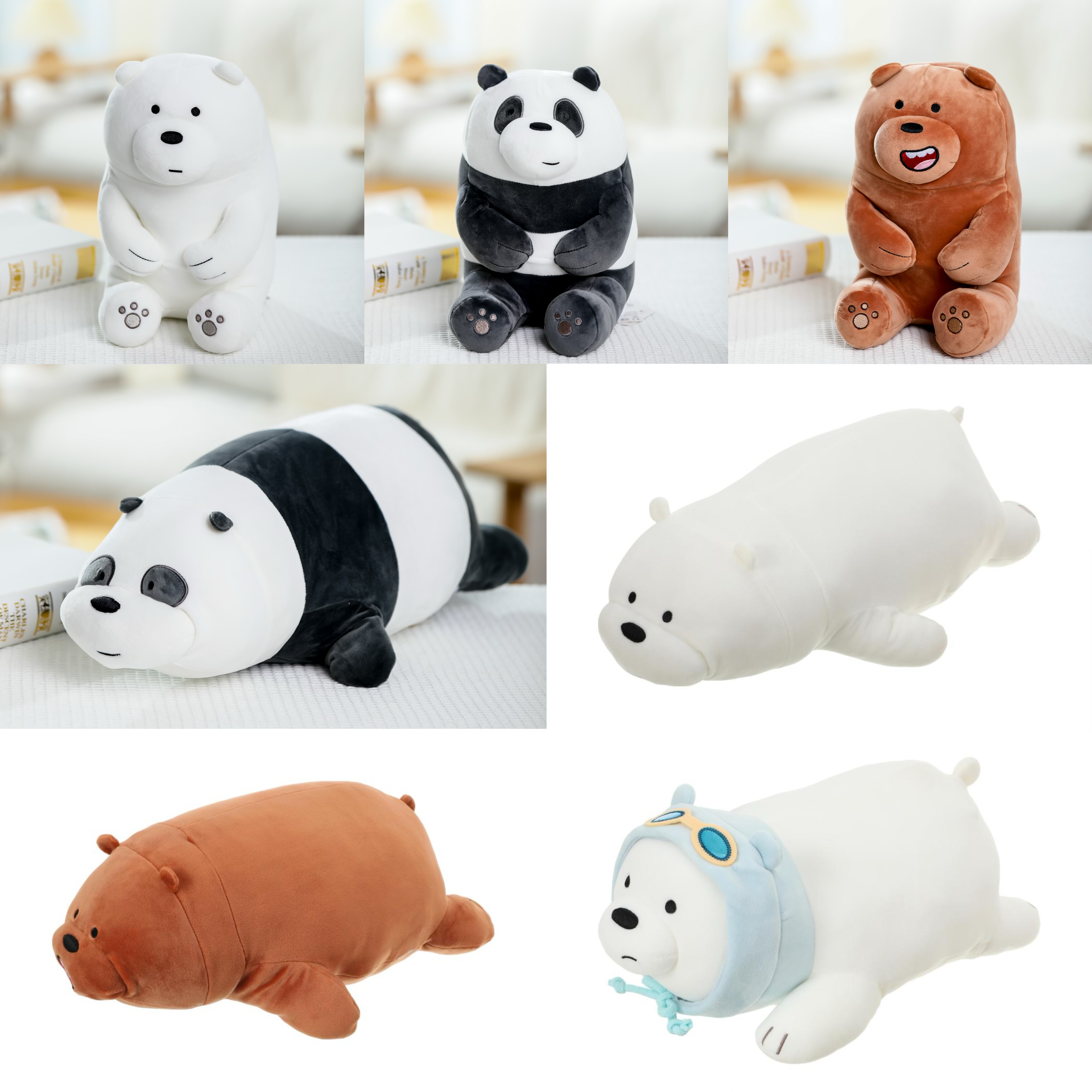 咱们裸熊-趴姿可爱坐姿毛绒公仔 名创优品MINISO白熊胖达大大