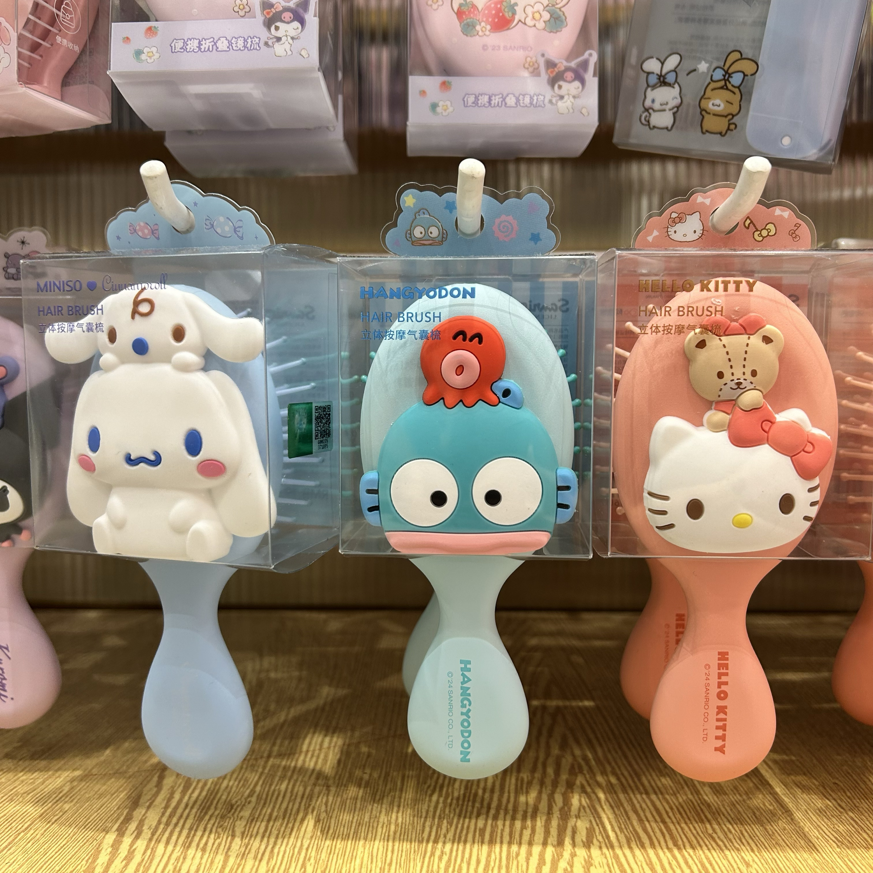 三丽鸥系列立体按摩气囊梳名创优品MINISO玉桂狗美乐蒂凯蒂猫丑鱼
