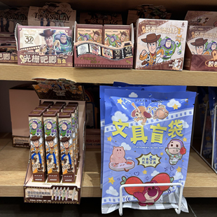 迪士尼玩具总动员盲袋吊卡中性笔胶卷挂件吧唧盲盒名创优品MINISO