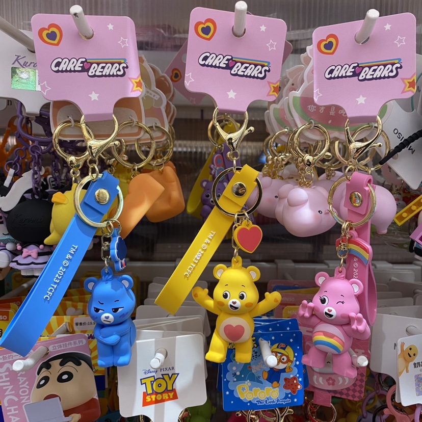 爱心小熊系列立体挂件 名创优品MINISO可爱包包挂饰钥匙扣