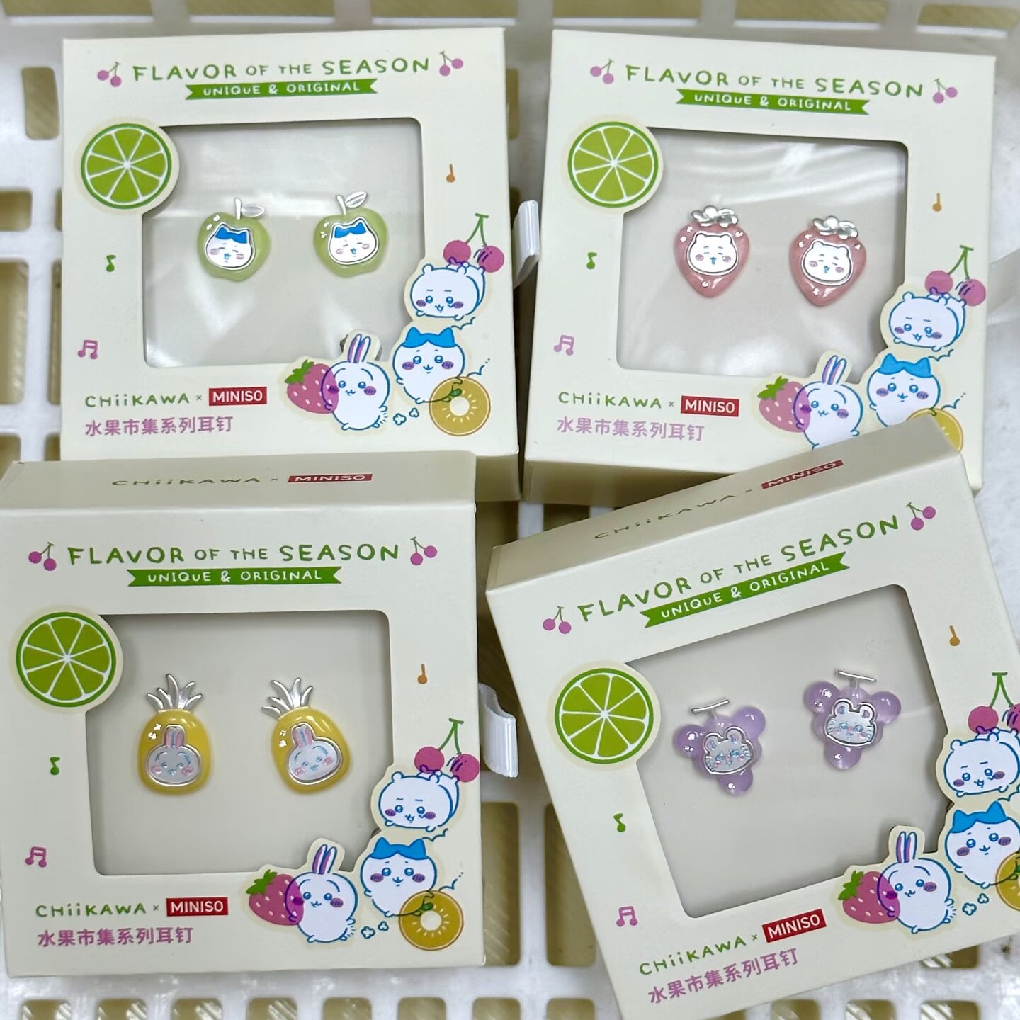 Chiikawa水果市集系列耳钉 名创优品MINISO