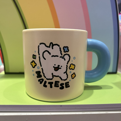 线条小狗粗把手陶瓷杯 名创优品MINISO