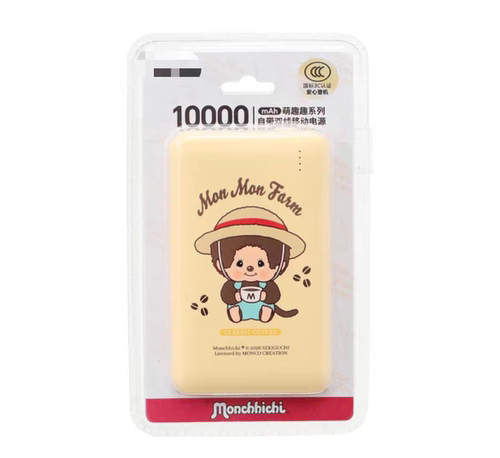 名创优品miniso萌趣趣Monchhichi咖啡农场系列10000mAh移动电源