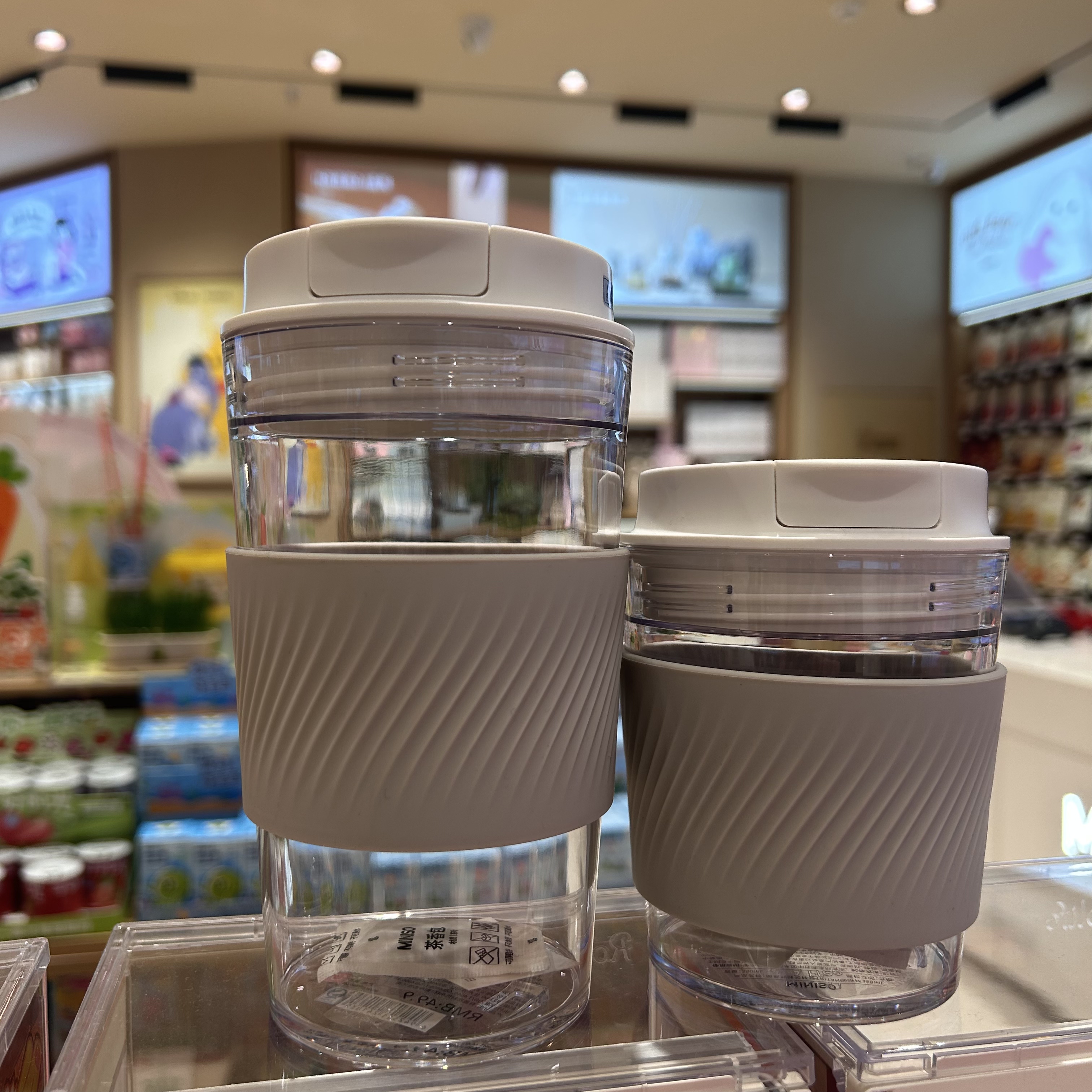 简约系列硅胶杯套塑料咖啡杯 名创优品MINISO水杯