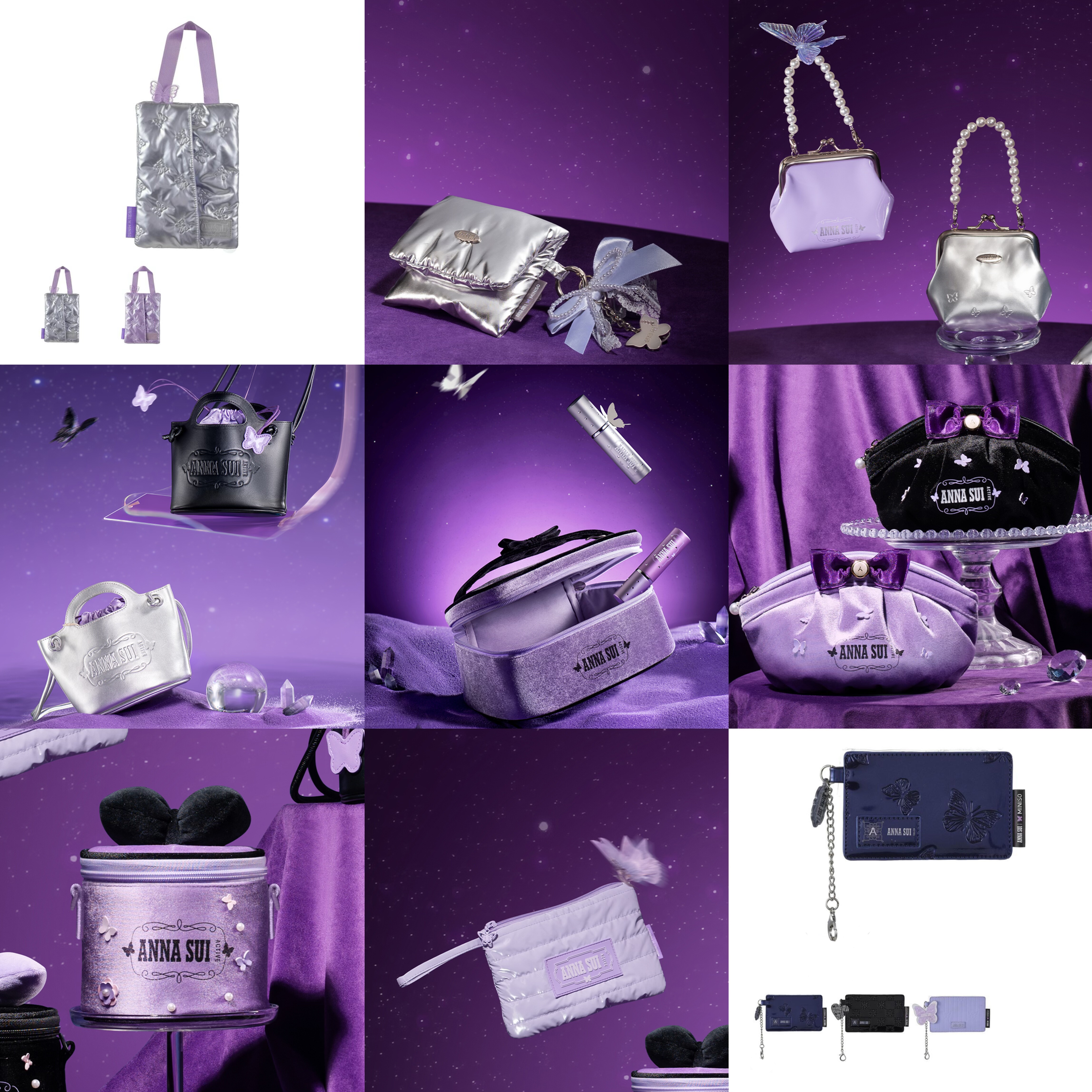 安娜苏运动联名系列化妆野餐卡包MINI耳机包纸巾袋名创优品MINISO