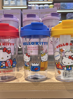 三丽鸥家族经典系列提手塑料杯710mL 名创优品MINISO凯蒂猫水杯
