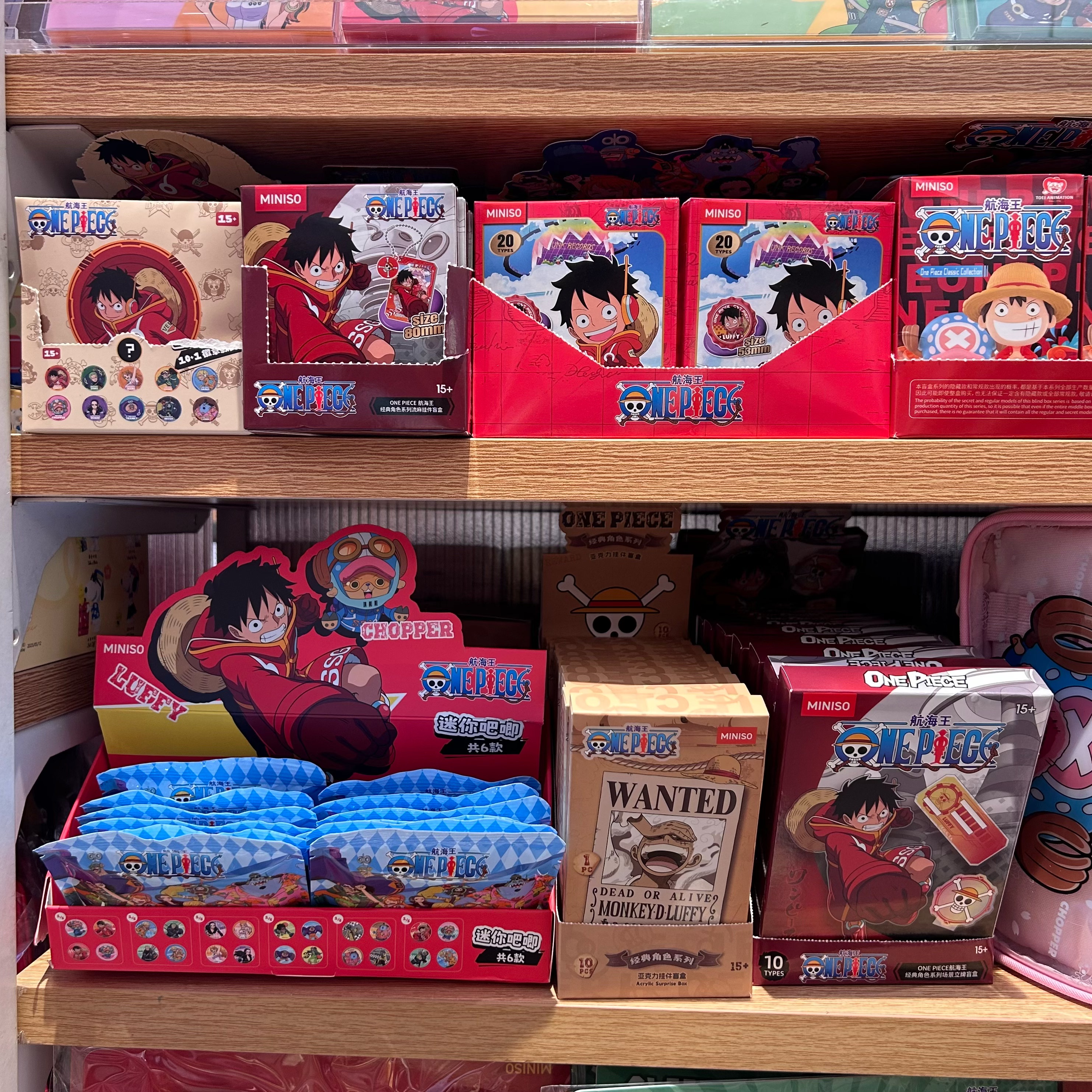 One Piece航海王吧唧挂件冰箱贴立牌票根手办盲盒 名创优品MINISO