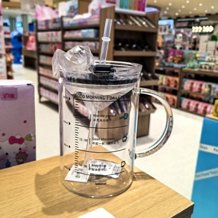元气满满带盖刻度玻璃杯1000ml 名创优品miniso大号家用冷水杯