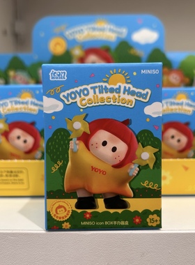 右右酱萌趣歪头系列iconbox手办盲盒摆件 名创优品MINISO