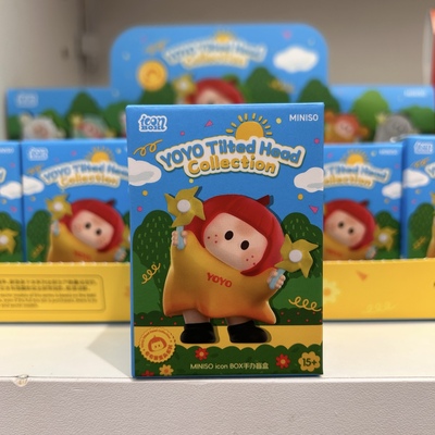 右右酱萌趣歪头系列iconbox手办盲盒摆件 名创优品MINISO