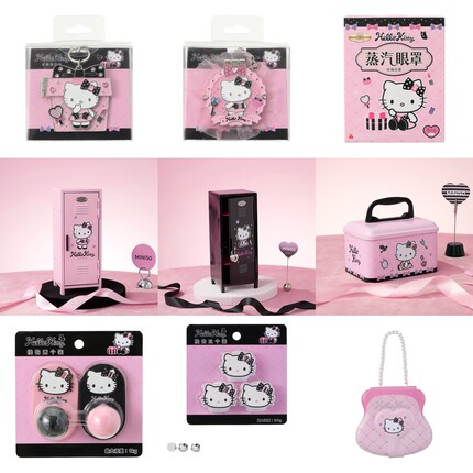 Hello Kitty闪闪派对系列徽章收纳柜挂钩蒸汽眼罩 名创优品MINISO