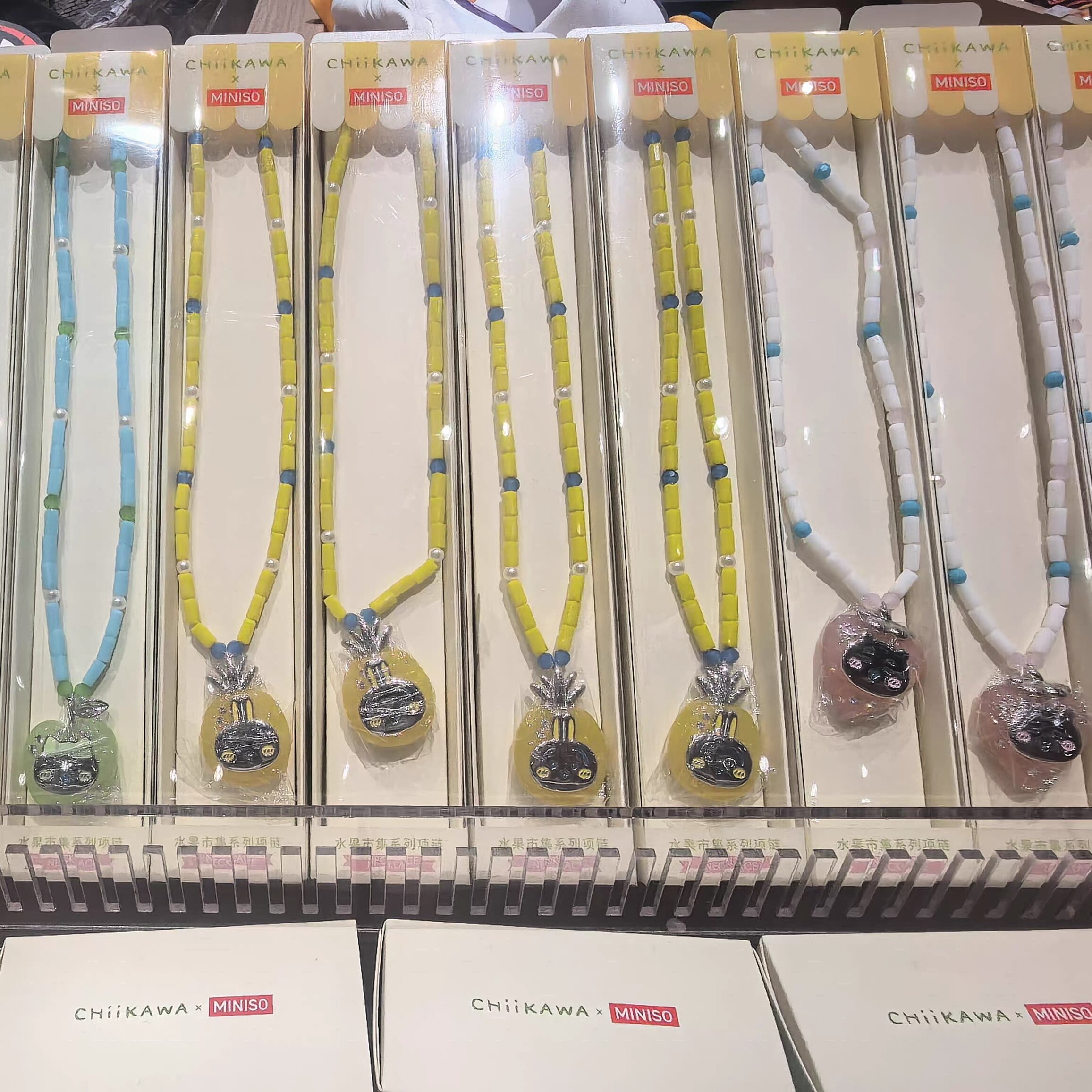 Chiikawa水果市集系列项链 名创优品MINISO饰品乌萨奇吉伊小八
