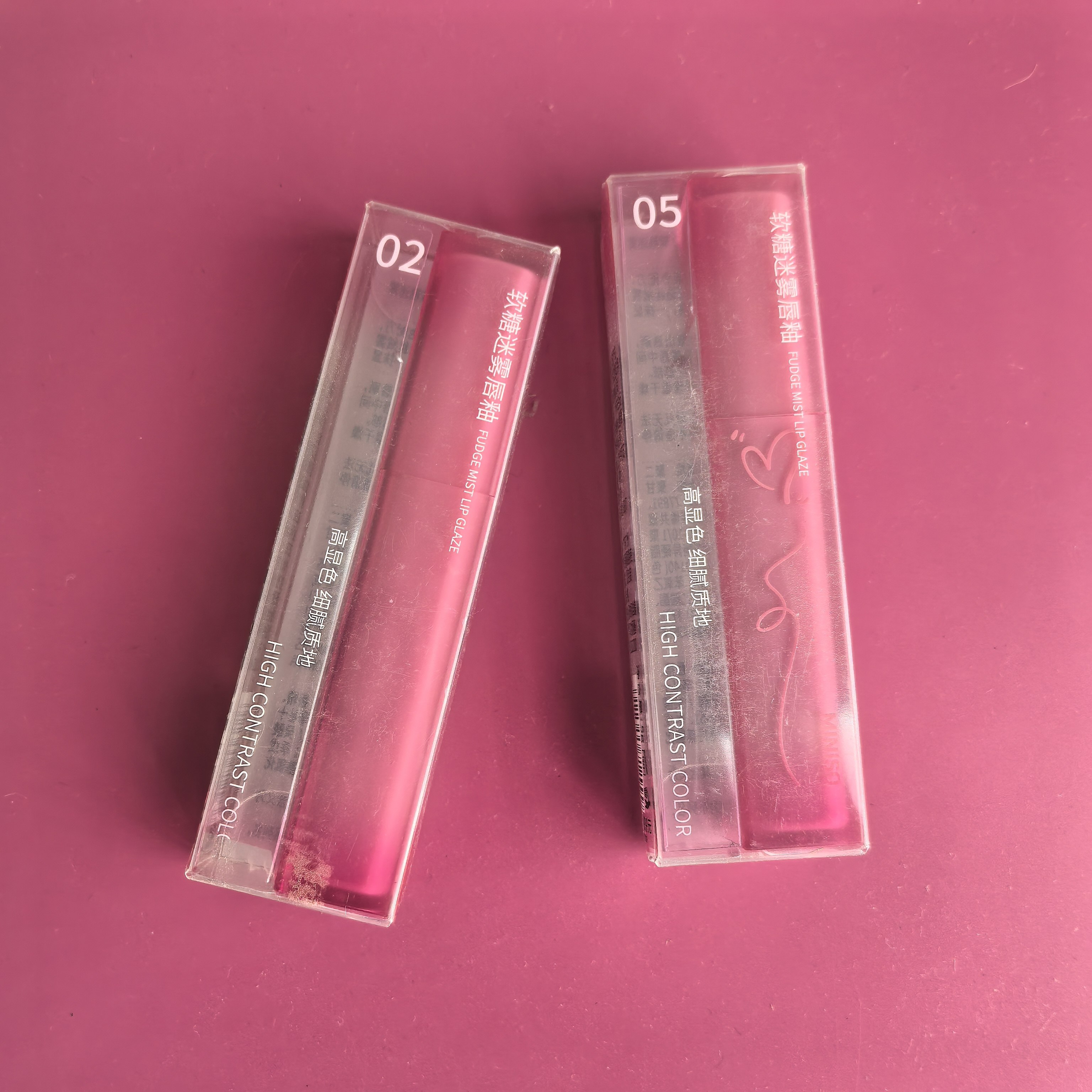 名创优品miniso显色细腻迷雾唇釉 哑光口红