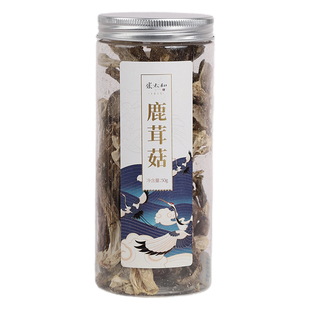 张太和正品 罐 鹿茸菇50g