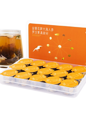 金银花胖大海人参罗汉果清润茶
