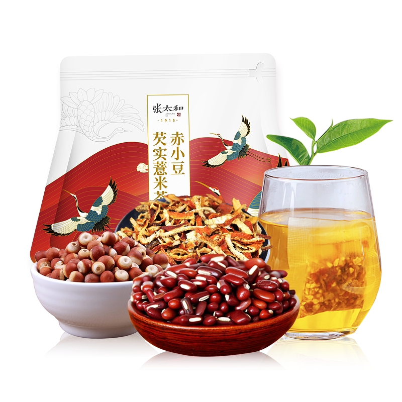 张太和正品红豆薏仁薏米茶150g（5g*30包）赤小豆