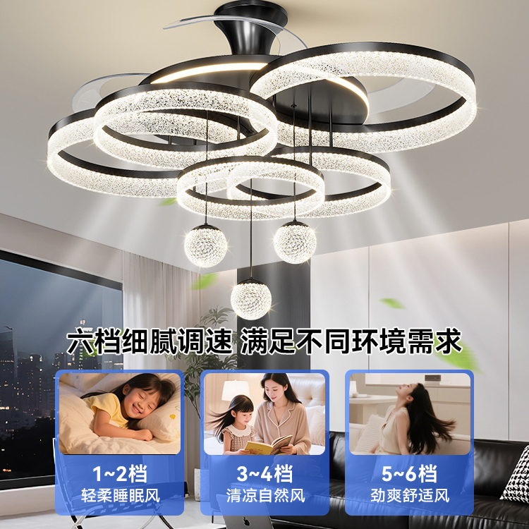 灯氏客厅吊灯风扇灯轻奢现代简约客厅主灯餐厅吊扇灯一体灯具套餐