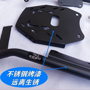适配本田CB650R尾架摩托车改装不锈钢外卖架cb650r后货架尾箱支架