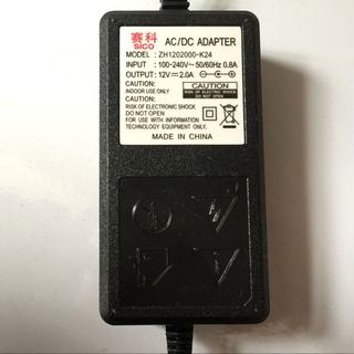 12v2a电脑电视监控路由器开关电源适配器充电器双头可用移动EVD