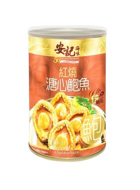 香港海参代购安记海味正宗溏心鲍鱼8只装罐头即食鲍鱼罐装鲍鱼