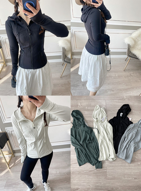 李媚儿~纯元单正货~LU修身连帽瑜伽拉链外套 Define经典款