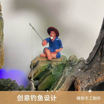 创意钓鱼翁钓鱼小摆件流水喷泉摆件鱼缸景观装饰