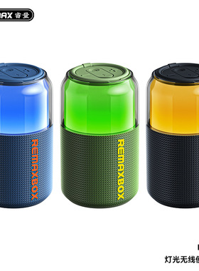 REMAX 睿量 无线便携音箱TWS模式蓝牙5.3车载RGB灯光音响 RB-M21