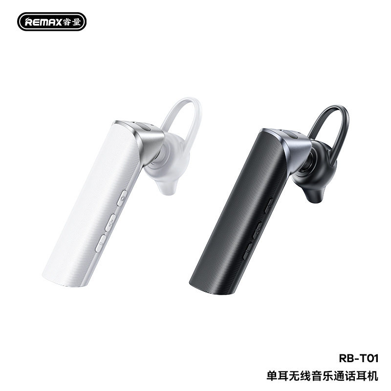 REMAX睿量商务5.4蓝牙耳机车载免提语音通话长续航蓝牙耳机RB-T01