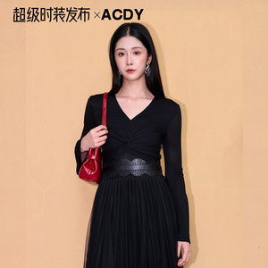 ACDY 【镀金黄昏*结构剪裁】时尚气质百搭显瘦针织衫女5DQTX26114