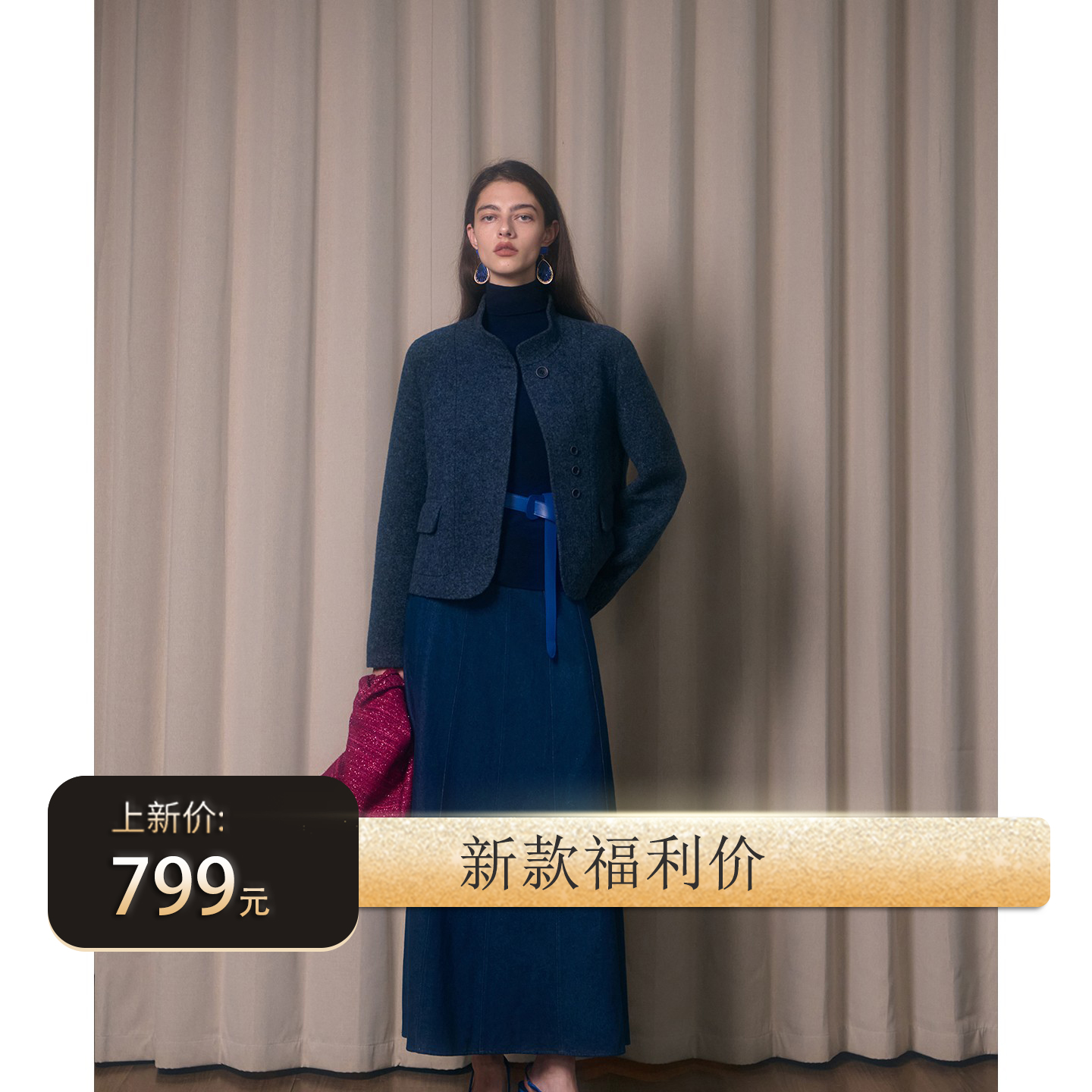 ACDY 2025新款时尚百搭显瘦毛呢外套女上衣5DQMN26173