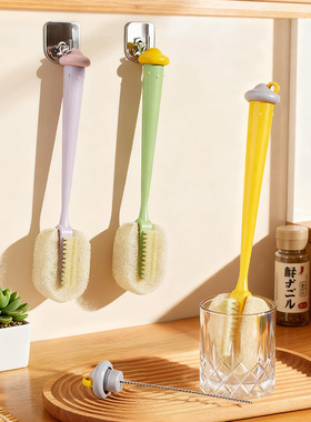 杯刷刷子刷清洁洗杯子水杯清洗长柄专用三合一奶瓶杯盖刷涮子