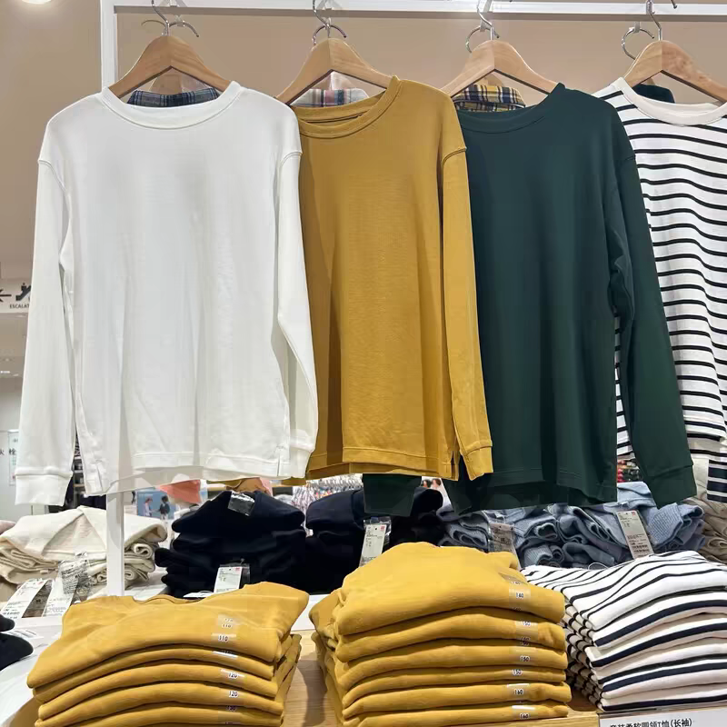 纯棉童装男童女童柔软圆领T恤长袖纯色百搭2024秋冬471249,童装/婴儿装/亲子装,T恤,淘宝优惠券,粉丝福利购,淘宝优惠卷