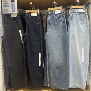 高品质！棉莱赛尔秋季男女装宽松廓形牛仔裤/弯刀镰刀裤子479000