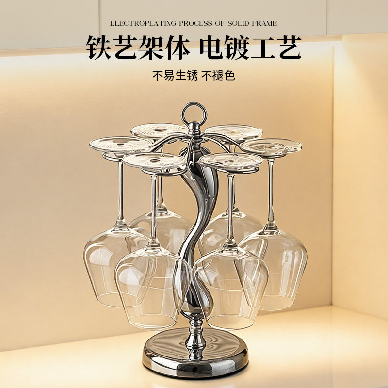 红酒杯架倒置摆件酒柜装饰图片