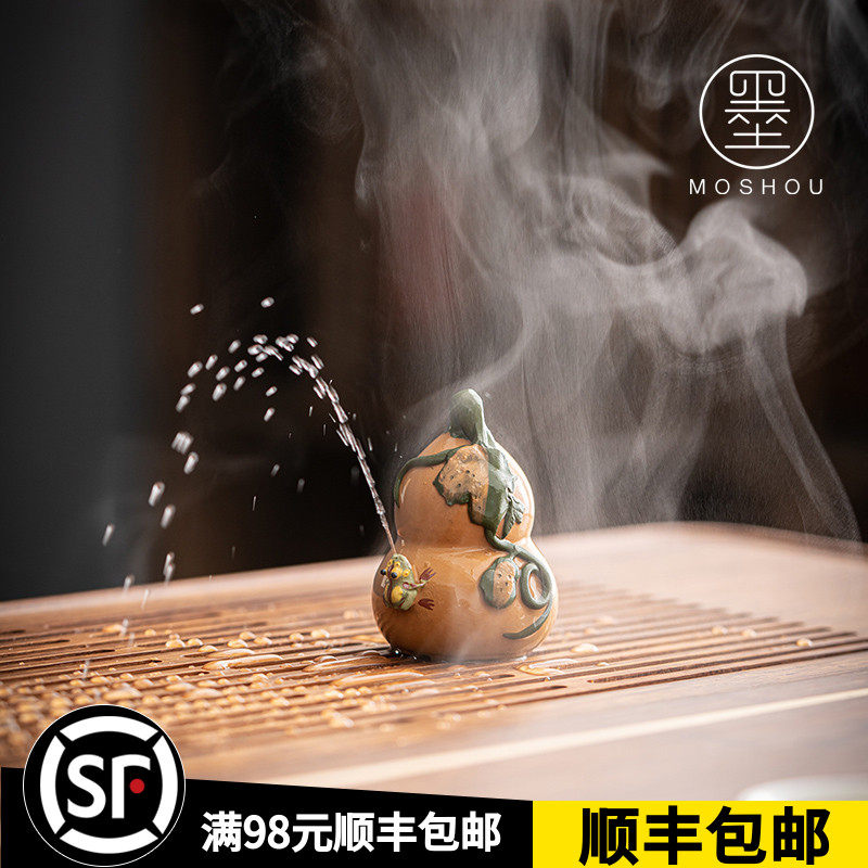 墨守 紫砂变色喷水荷叶螃蟹茶宠茶桌茶盘摆件茶艺茶玩茶具配件,餐饮具,茶宠摆件,淘宝优惠券,粉丝福利购,淘宝优惠卷