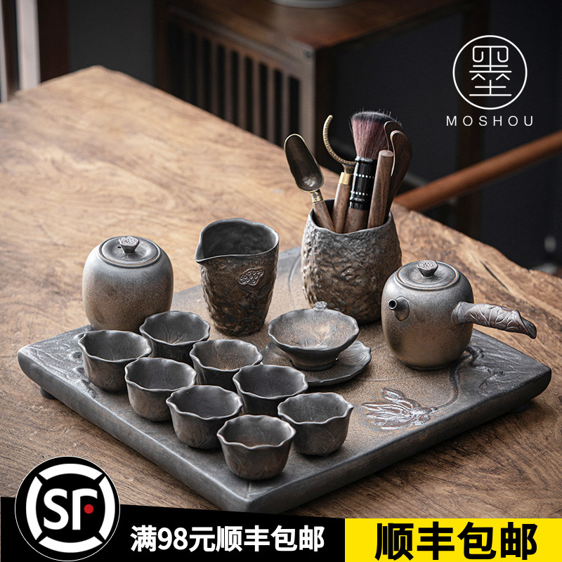 墨守 日式粗陶功夫茶具套装 整套茶具陶瓷茶盘蓄水茶台泡茶壶家用