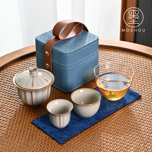 汝窑快客杯一壶二杯户外露营茶具套装 旅行茶杯 喝茶装 备陶瓷便携式