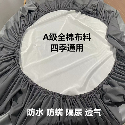 防水床笠隔尿防猫尿床席梦思床垫