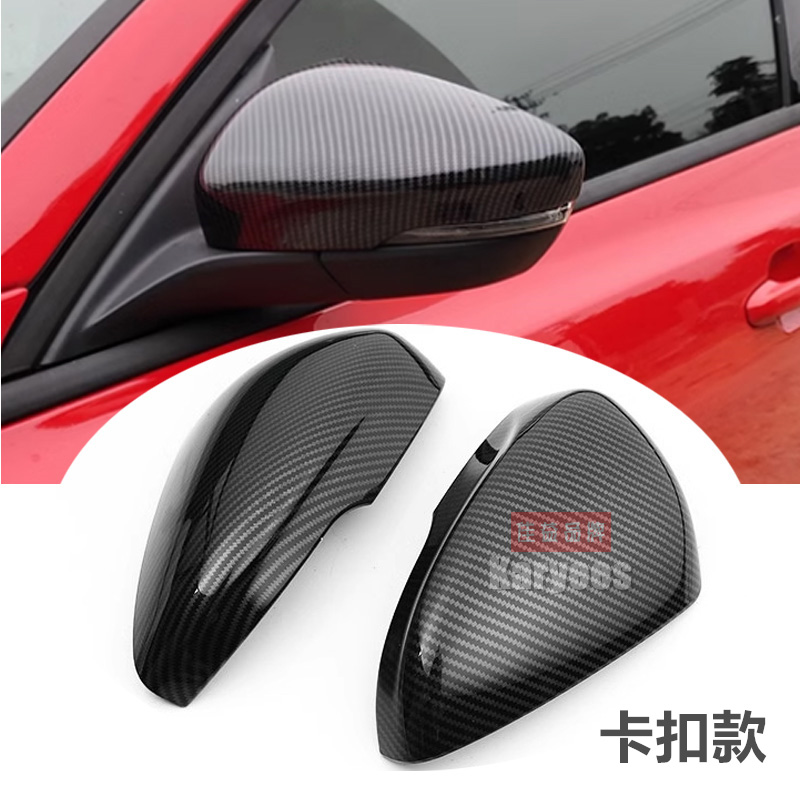 新福克斯锐际后视镜盖烤漆包邮