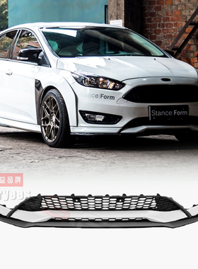 适用新福克斯运动包围SF后唇前唇 15-18款福克斯运动双出后唇包围