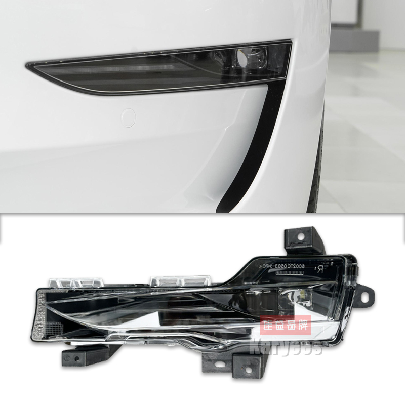 Model3ModelY前保险杠雾灯总成