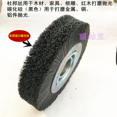 进口磨料丝抛光轮碳化硅抛光轮