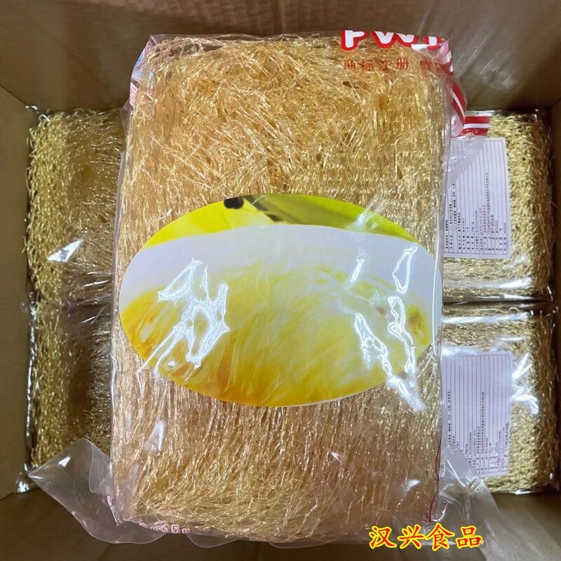 巨昌源昌合成翅丝风味粉丝翅针人造翅素鱼翅仿翅干货500g包邮