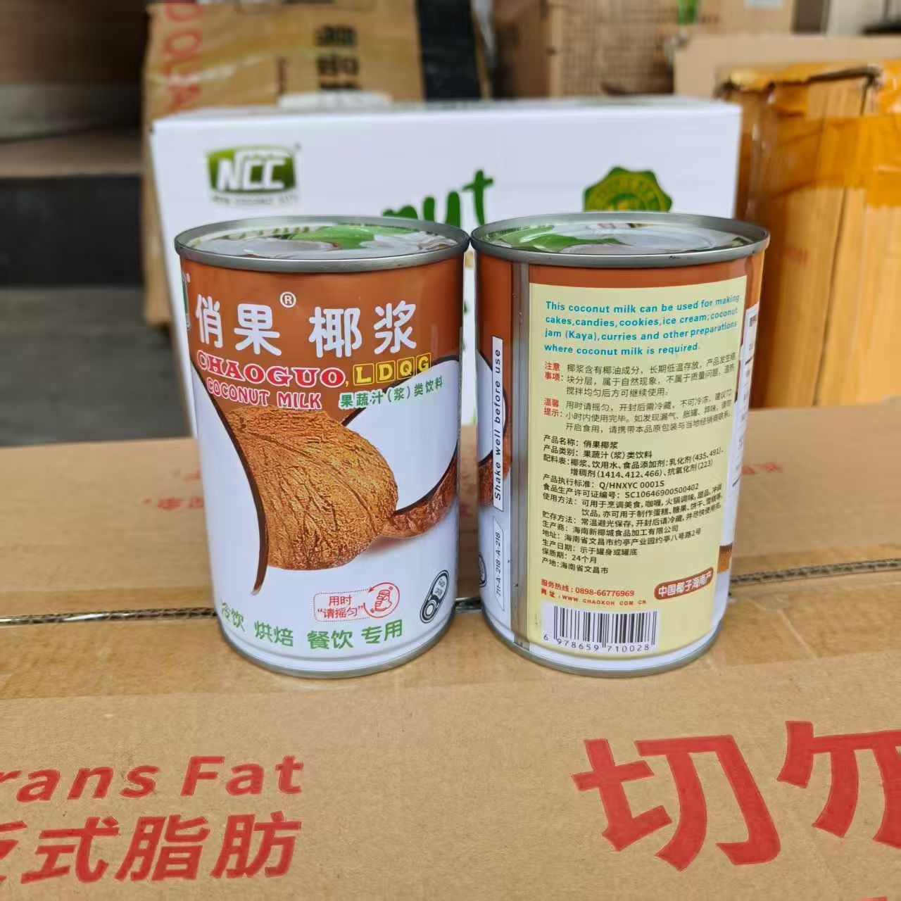 俏果椰浆整箱装400ml*24罐浓缩椰浆烘焙冲调饮品商用图片