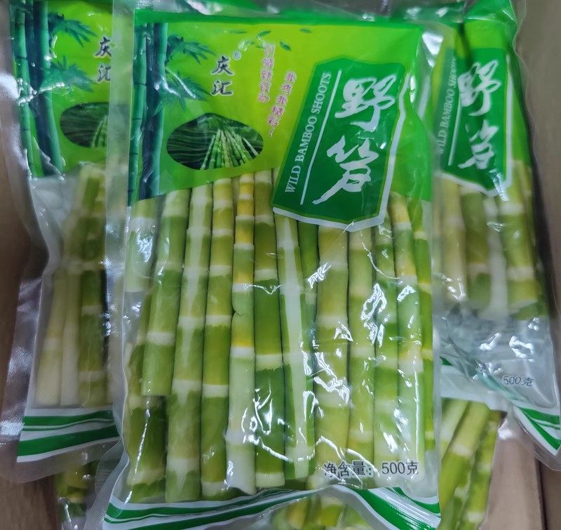 嫩绿尖脆笋火锅笋整箱500g*20包