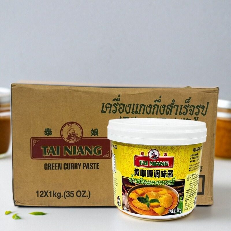 泰娘绿咖喱酱1kg*12盒装国产调味酱商用餐饮装东南亚泰式调味料