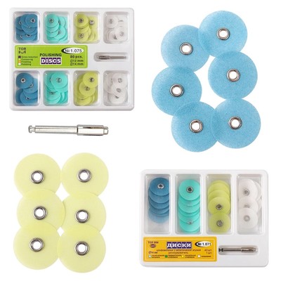 牙科抛光碟抛光砂片牙齿美白树脂贴面打磨1071低速弯机工具抛光牙